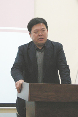 53DA